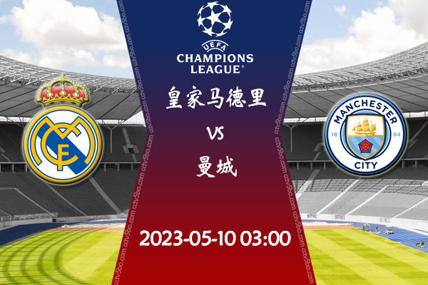 2023年闵行科技节开幕，170余项活动等你来